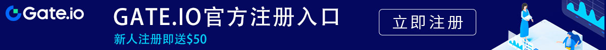 大门交易所安卓版下载